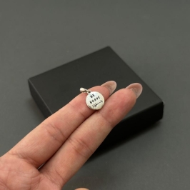 PING BE BRAVE (SEJA CORAJOSO)